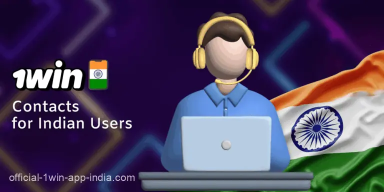Support team for Indian Players in the 1win India App