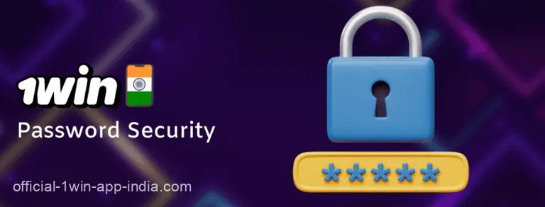 Password Security on 1Win India